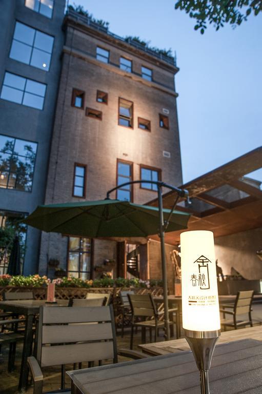 Time Tunnel Designer Hotel Xi'An Xi'an  Exterior foto