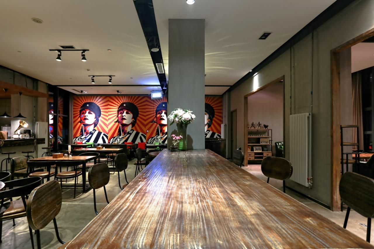 Time Tunnel Designer Hotel Xi'An Xi'an  Exterior foto